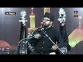 Download Lagu 1st Majlis | Maulana Abid Bilgrami Sb | Rizvi College Bandra (W) Muharram 1447/2025