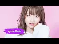 SO JAPAN x C3AFA Singapore An English Challenge with Ayaka Ohashi! Mp3 Song Download