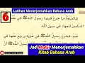 Download Lagu Part 06 Latihan Menerjemahkan Kitab Kuning Bahasa Arab 