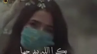 بكرا هالأزمة بتخلص بكرا الله بفرجها برجع و بأيدي المحبس 