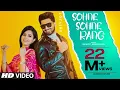 Download Lagu Sohne Sohne Rang (Official Video) Shivjot | Simar Kaur | The Boss | Latest Punjabi Songs 2021