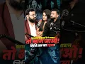Download Lagu ये रात की आवाज़ आपको मार सकती है! | Nishi Daak Horror Story | ft. @Thespirithunters357
