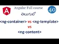 ng content vs ng container in angular