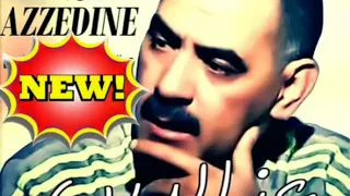 Cheb Azzedine 2020 Live أقوى لايف للشاب عزالدين  Cheb Azzedine 2020 Live أقوى لايف للشاب عزالدين