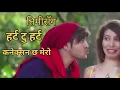 Lagu Timi Sanga Heart to heart Badal Thapa Durgesh Thapa Preeti, Ramesh Khattri New Nepali Song 2022