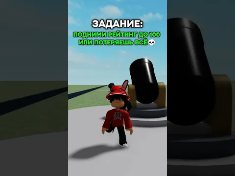 Ему дали СУПЕР СИЛУ, но КОНЕЦ!😱#roblox#роблокс#рекомендации#рек#dedgrow