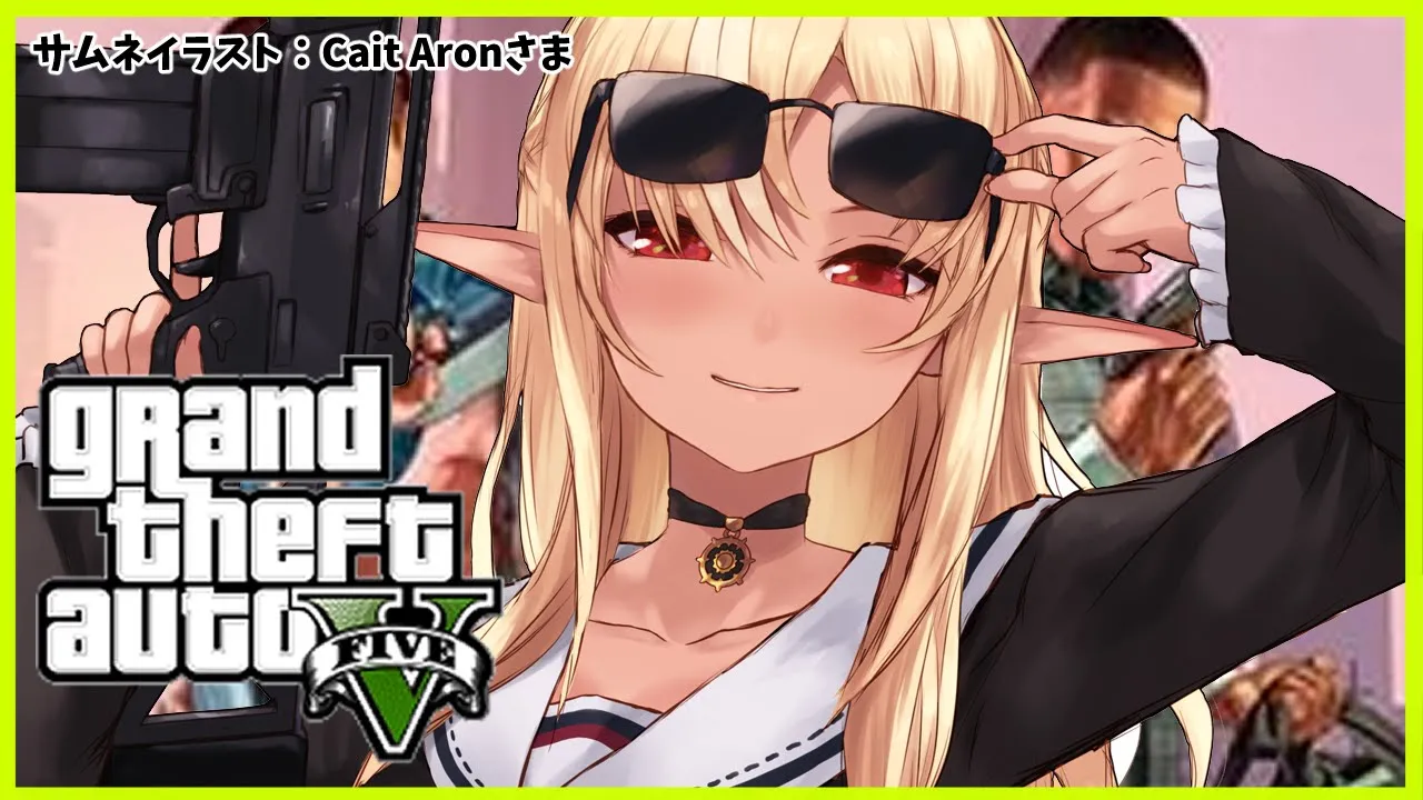 【GTAV】マイケル生きろ！！！！！！！！！！！【ホロライブ/不知火フレア】