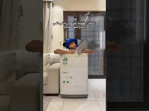 😂😂😂😂