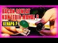 Download Lagu BATU BACAN DOKO PALAMEA MAJIKO COKLAT HITAM MANGAN ATI GURANGO CHRYSOCOLLA IN CHALCEDONY
