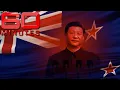 Download Lagu SNEAK PEEK: Kiwis Might Fly | 60 Minutes Australia