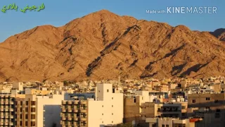 محلا الدار والديرة 2018 