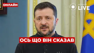 Зеленский ответил на заявление Трампа — эфир Вечір.LIVE - 285x160