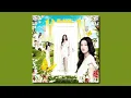 Kwon Eunbi (권은비) - Door audio