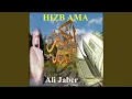 Download Lagu Sourate Abasa