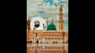 ای نبی جانم ای نبی جانم ای نبی جانم نبی ص    دندنها