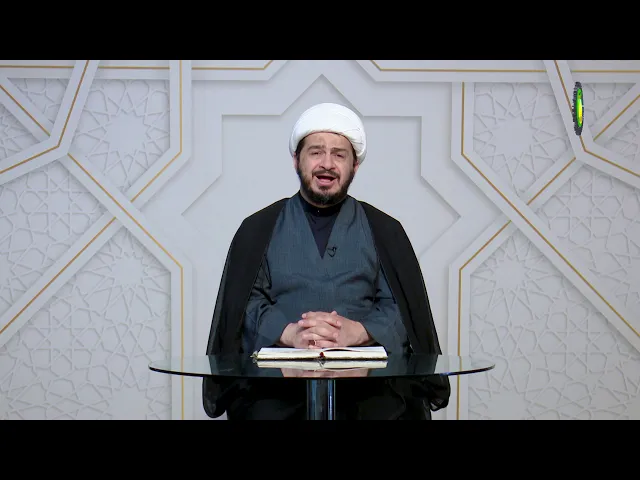 ⁣31    علامات الحقيقة و المجاز2 - الأستاذ:سماحة الشیخ سعد عبد العلی هانی الغری
