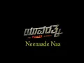 Neenaade Naa - Yuvarathnaa | Perfect Piano | Promo Video | Puneeth Rajkumar