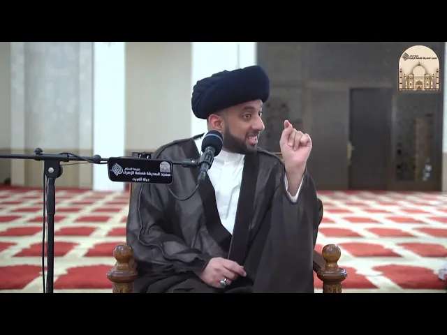 ⁣لا تخرب على الناس مقاطعة الشركات الداعمة - سماحة السيد موسى العلي