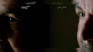 إتق      ي ش     ري       دندنها