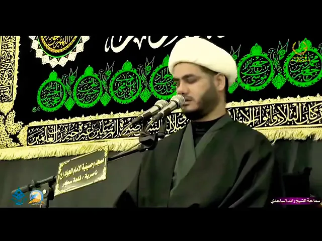 ⁣معلومة معنوية هامّة جداً ... الشيخ رائد الساعدي