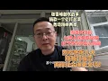 Download Lagu 张雪峰捐款一个亿打台湾 公然鼓吹战争震惊海峡两岸|当年大饥荒饿殍遍野 台湾人民捐款空投 救了无数大陆人|刚吃饱饭几天就喊打喊杀 两岸社会谁更文明？