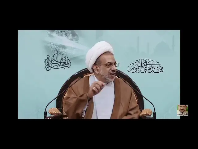 ⁣*ثواب إشراك المؤمنين والمؤمنات في ختمه القرآن 📖 وفي الدعاء والاعمال👆🏻