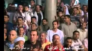 الشيخ حسن قاسم إبتهال فجر ليلة 27 رمضان كاملا من الجامع الأزهر 2015 