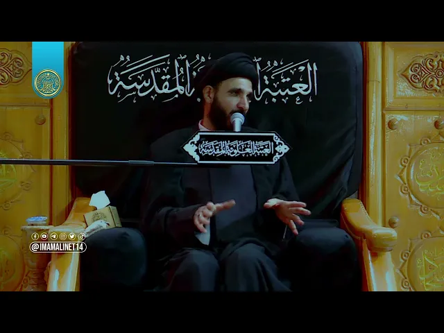 ⁣ولادة الصديقة الطاهرة فاطمة الزهراء (عليها السلام)