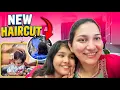 Download Lagu New look😍 New Haircut 🥳| Shadi k function ❤️
