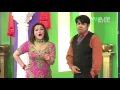 Nargis and Naseem Vicky New Pakistani Stage Drama Full Comedy Clip | Pk Mast