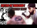 TATTOO IN THAILAND - CELTIC TREE Back tattoo
