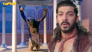 च ल स च र न अल क भ ई क स म क ल श क लटक द य परव ज क च क पर Ali Baba Dastaan E Kabul Ep 96 