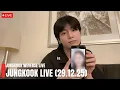 Lagu 🔴 [MULTI SUB] Fans Shocked! JUNGKOOK Responds to Dating Rumors During LIVE!