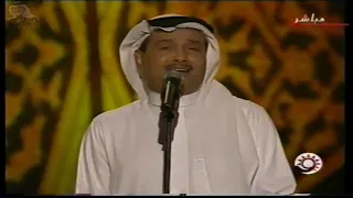 فنان العرب محمد عبده   يا سلام الله   قطر        مهرجان الدوحة السادس للاغنية دندنها