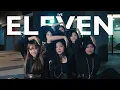 Download Lagu IVE (아이브) _ ELEVEN | Dance Cover by MDC from INDONESIA
