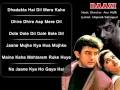 Baazi (HD) - All Songs - Aamir Khan - Mamta Kulkarni - Udit Narayan - Sadhana Sargam - Kumar Sanu
