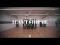 [TO1 Performance] TWICE (트와이스) 'I CAN'T STOP ME' (Cover) Dance Practice (KCON:TACT ver.) | 티오원