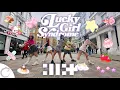 Download Lagu [KPOP IN PUBLIC | ONE TAKE | 4K] ILLIT (아일릿) 'Lucky Girl Syndrome' Dance Cover | LONDON