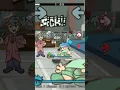 Download Lagu Friday Night Funkin - Static Memories - Damage Song - #fridaynightfunkin #shorts #fnf #fnfmods