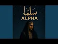 Download Lagu Selma