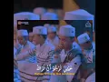 Download Lagu Ahmad ya nurol huda (Rouhi fidak) #shorts #short