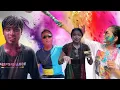 Download Lagu Humare Ghar Ki HOLI✨ | Grovers here! | @RajGrover005