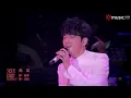 光良 Michael《勇氣》回憶裡的瘋狂巡迴演唱會 LIVE 2016 Live Version 官方 Official 完整版 MV