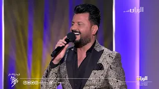 نصر البحار ماندك مهرجان ربيع سوق واقف ٢٠١٨ 