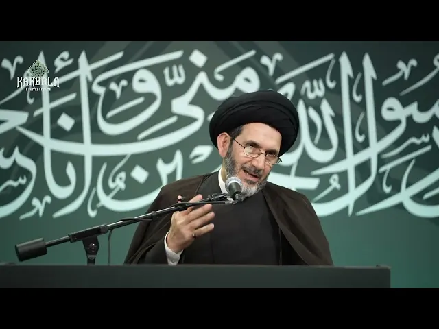 ⁣Ashura 2024 | Arabic Program | Night 5