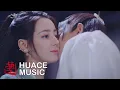 Download Lagu 毛不易 - 如你所想《与君初相识》爱情主题曲MV | The Blue Whisper