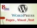 Wordpress tutorial in hindi part-6 Wordpress Pages How to create new page in wordpress