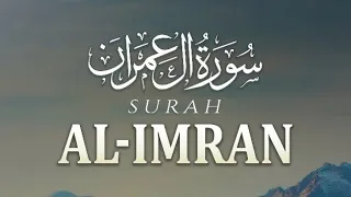 surah al imran full by abdullah shaaban or 