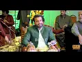 Qasim (A.S.) Da Sehra Arif Feroz Qawwal| DAAC