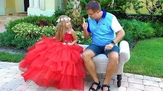 ديانا ذاهبة إلى حفلة الأميرات الراقصة دندنها